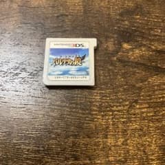 新・光神話 パルテナの鏡 Nintendo 3DS ソフトのサムネイル