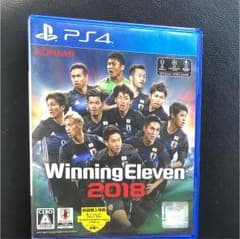 ウイニングイレブン2018のサムネイル