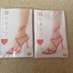 カープ　勝ちタイツ　ベージュ　2足のサムネイル