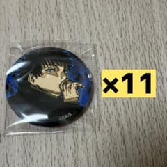 ジャンプ GIGA 2026 Winter 呪術廻戦 特典 缶バッジ 伏黒恵 - メルカリ