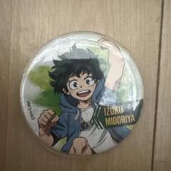 僕のヒーローアカデミア 緑谷出久 缶バッジのサムネイル