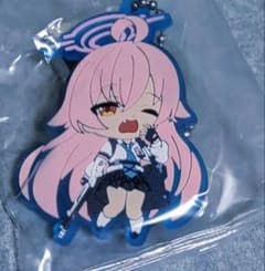 過酷な安売り  ブルアカ  ホシノ ラバーマスコット ブルーアーカイブのサムネイル