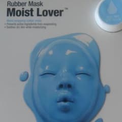 Dr.Jart+ Rubber Mask Moist Loverのサムネイル