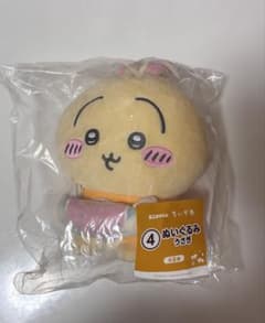 치이카와 에니마이 복권 4 봉제인형 토끼