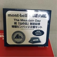 ピンバッチのサムネイル