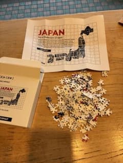 JAPAN モノクロ地図 ジグソーパズルのサムネイル