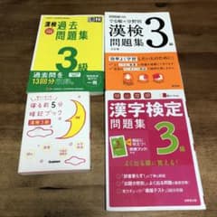 msa様専用のサムネイル