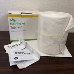 Mölnlycke Tubifast チューブ包帯 12.75cm 1巻　黄色のサムネイル