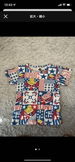 まゆめろ様専用のサムネイル