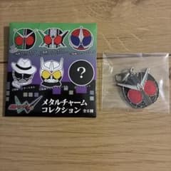 仮面ライダーW メタルチャームコレクション　仮面ライダージョーカーのサムネイル