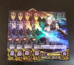ファイアーエムブレム サイファ　カムイ(女)のサムネイル