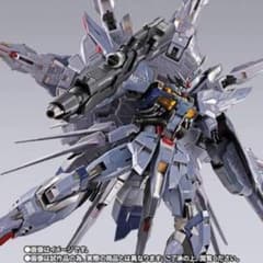 METAL BUILDプロヴィデンスガンダム CLIMAX BATTLE Verのサムネイル