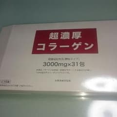 りるあ様専用超濃厚コラーゲンのサムネイル