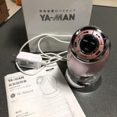 ヤーマン キャビスパ  RFコアのサムネイル