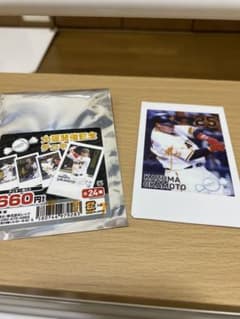 ぴょん様専用　読売ジャイアンツ　大阪限定　チェキ　岡本和真のサムネイル