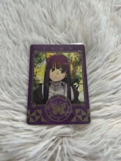 Funeral Frieren Fern Bonus card