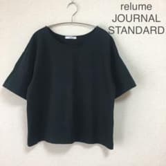 relume JOURNALSTANDARD  Tシャツ カットソーのサムネイル