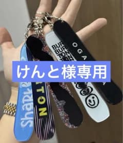 完全オーダーメイド スノーボードキーホルダー - メルカリ