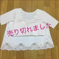 専用です❣️  インナー  L  五分袖のサムネイル