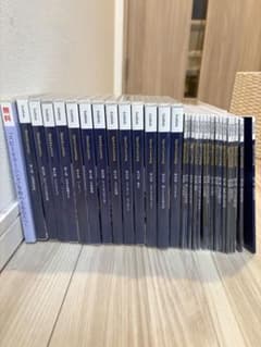 Speed Learning 英会話 CDセット 第1巻〜第16巻(欠番あり)のサムネイル