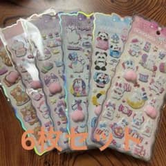 ③ おしりシール　おしりぷにぷにシール　立体シール　3Dシール マシュマロシールのサムネイル