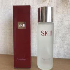 SK-II フェイシャルトリートメントエッセンス 化粧水のサムネイル