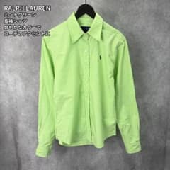 POLO RALPH LAUREN ミントグリーン 長袖シャツのサムネイル