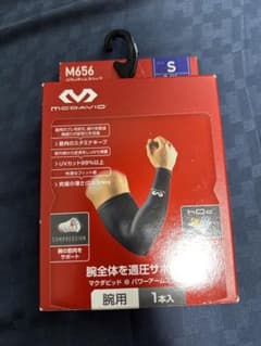 McDavid M656 パワーアームスリーブ S ネイビー 1本入のサムネイル