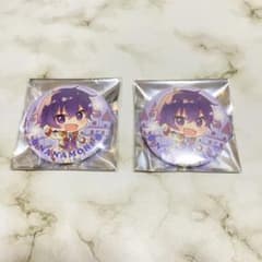 【すとぷり】すとねく ななもり。 缶バッチのサムネイル