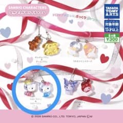 サンリオキャラクターズ なかよしドロップチャーム ハローキティ＆ハローミミィのサムネイル