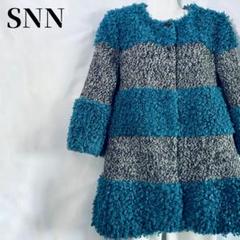 【目立つ】SNN　ボアボーダー　ノーカラージャケット　七分袖　水色　グレー