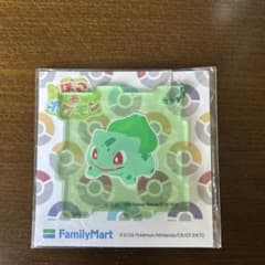 ポケモン アクリルパズルキーホルダー フシギダネ ファミリーマートのサムネイル