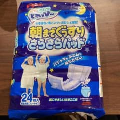 ピジョン　とれっぴー　24枚入×7個のサムネイル