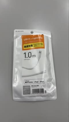 ELECOM USB-A to Lightningケーブル 1.0mのサムネイル
