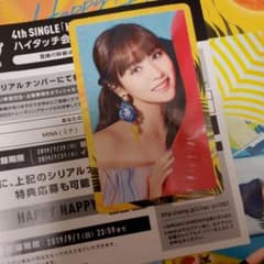 Twiceハイタッチ券ミナカードのサムネイル