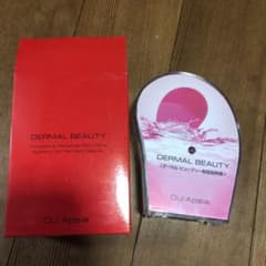 ダーマルビューティー　DERMAL BEAUTYのサムネイル