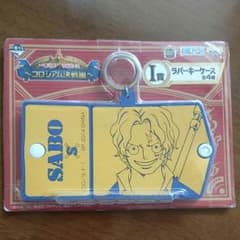 ONE PIECE 사보 러버 키 케이스