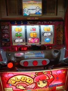 初代吉宗スロット - メルカリ