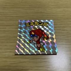 ロッテ 悪魔VS天使シール ミネルンバのサムネイル