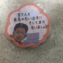 即購入ＯＫ！ 関ロメンディーの付せんのサムネイル