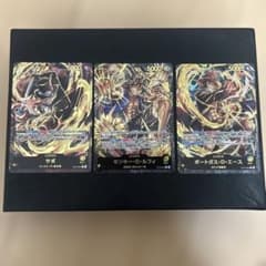 ワンピース モンキー・D・ルフィ、サボ、エース リーパラ リーダー