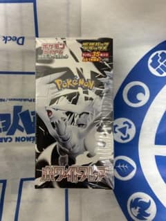 ホワイトフレア デラックス BOX 未開封シュリンク付き - メルカリ