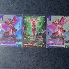 ガンダムエクシア(トランザム) パラレル含む3枚セット - メルカリ