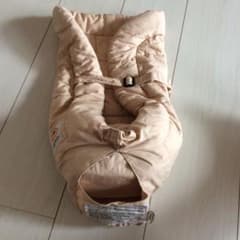 エルゴインサートのサムネイル