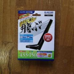WDC-433DU2HBKのサムネイル