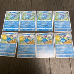 ポケモンカード　ポケカ　マリル　マリルリ　みんなでころがるのサムネイル