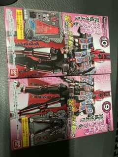 装動セイバー ディケイドコンプリートフォーム21のサムネイル