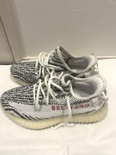 yeezy boost 350 アディダス 男女兼用のサムネイル
