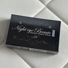 【新品】ナイトアイボーテのサムネイル