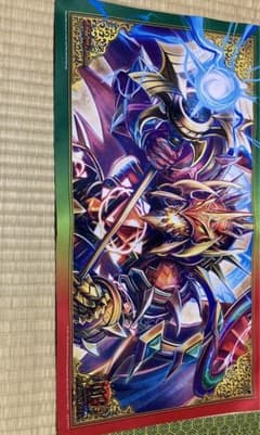 GP ヴィルヘルム　プレイマットのサムネイル